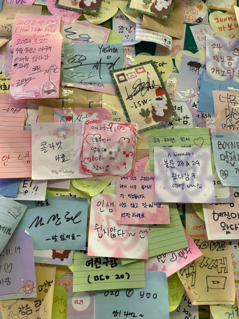 엉클돈까스 이미지