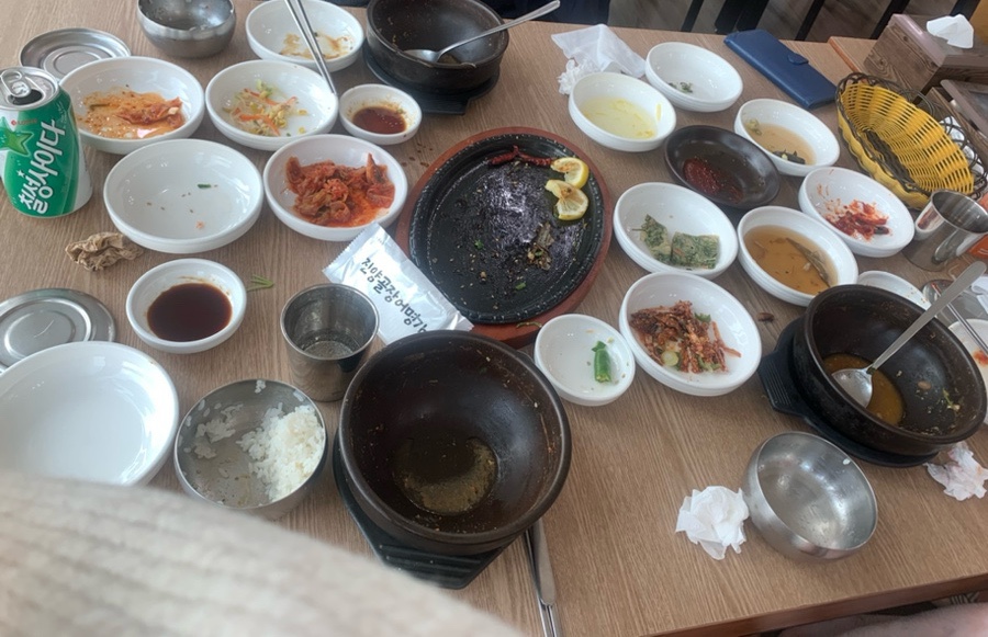 진양골 이미지
