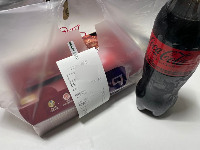 비비큐우정점 이미지