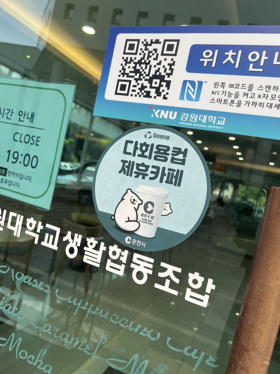 1847커피앤디저트 이미지