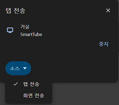 엣지피시 이미지