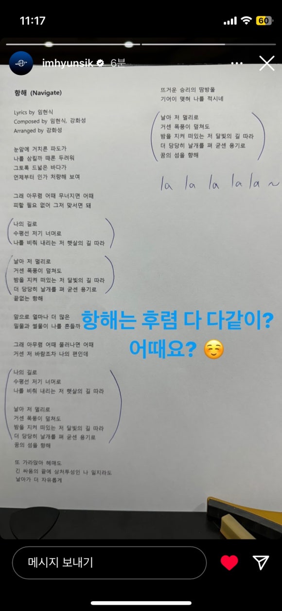 포토이즘박스 이미지