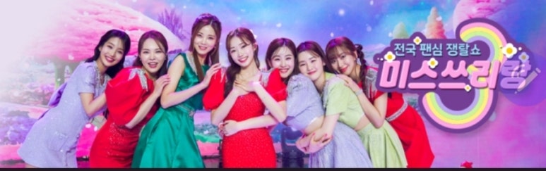 카페쓰리랑 이미지
