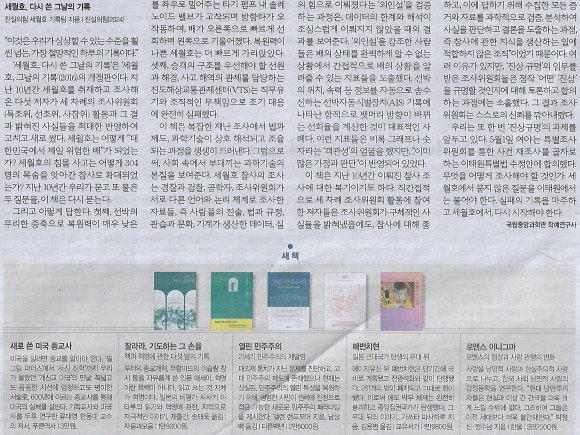 로지포스트 이미지