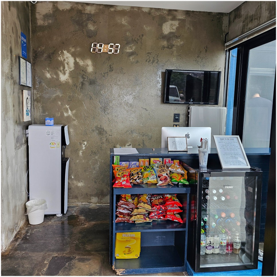제주도메르블루게스트하우스파티 이미지