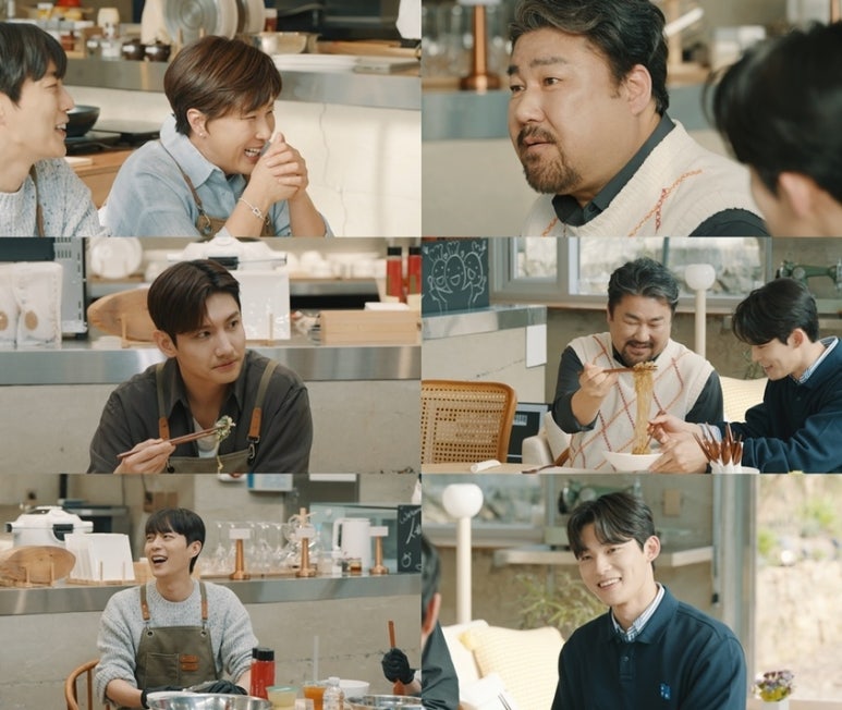 영화네밥집 이미지
