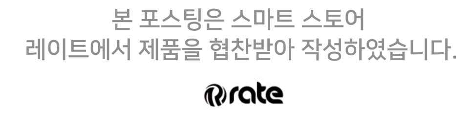 레이트 데이노바 PHD8 헤어드라이기 추천  고성능 BLDC 모터가 장점 이미지 17