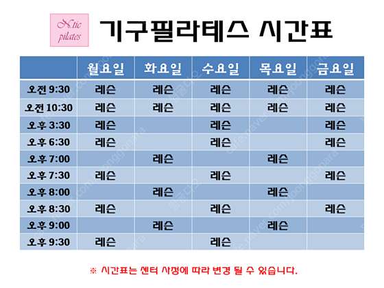 화신볼링장 이미지