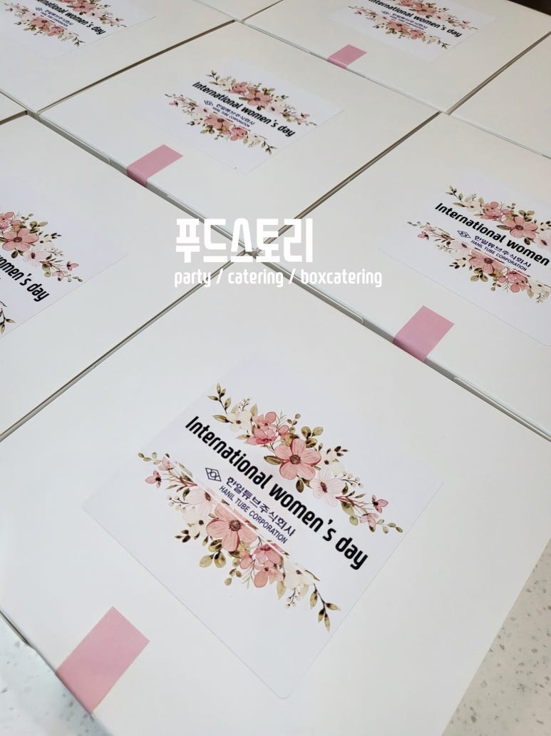 주식회사 스토리푸드 이미지