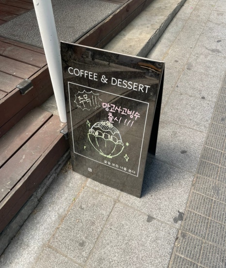 아크성지 이미지