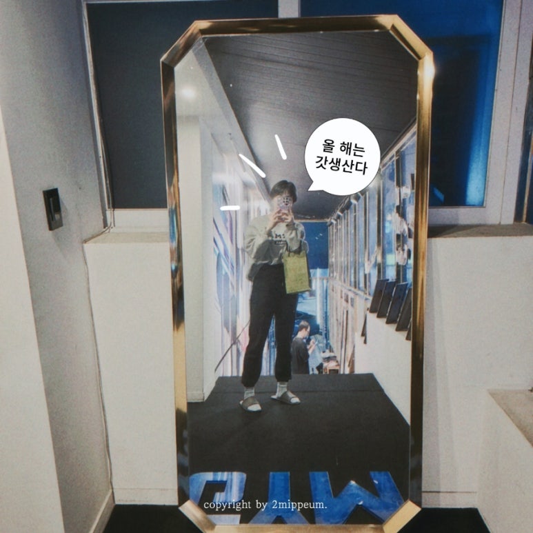 피아나레음악학원 이미지