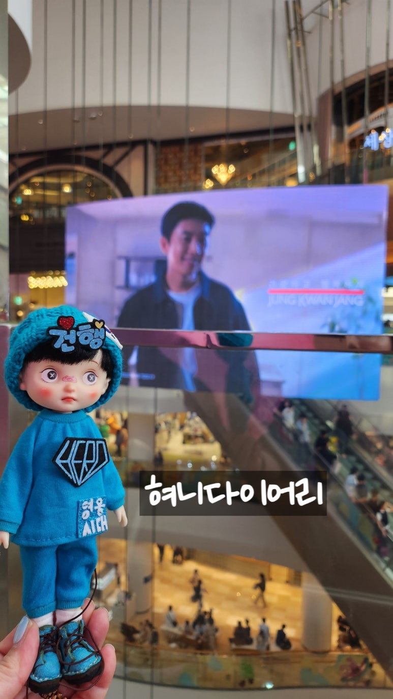 웅지 이미지