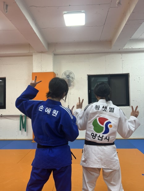 공주유도관 이미지