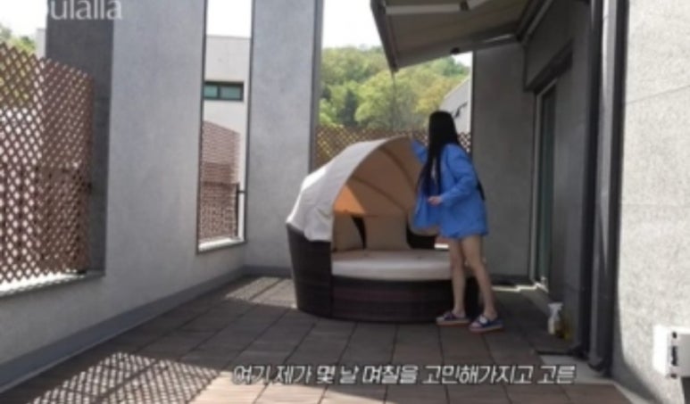 유정집 이미지