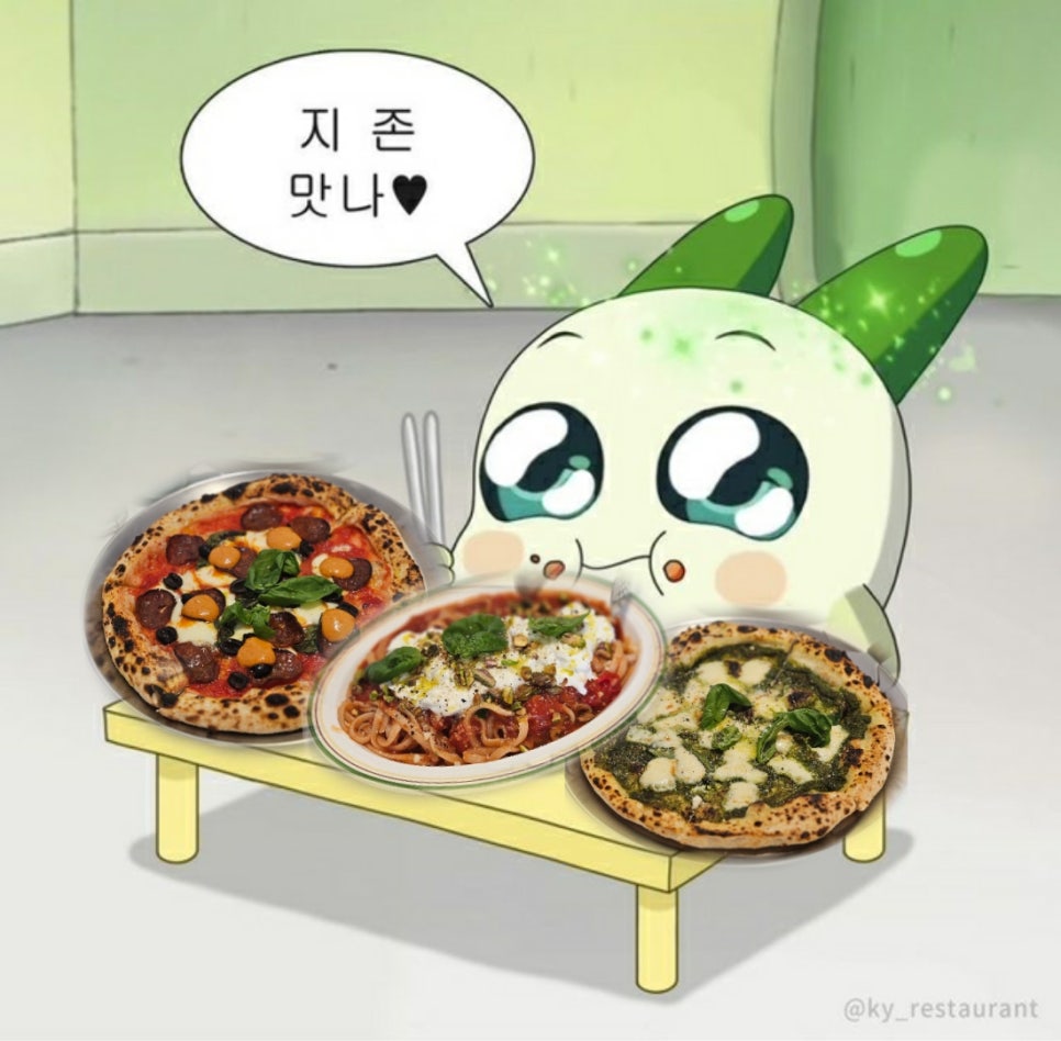오스테리아 보노 이미지