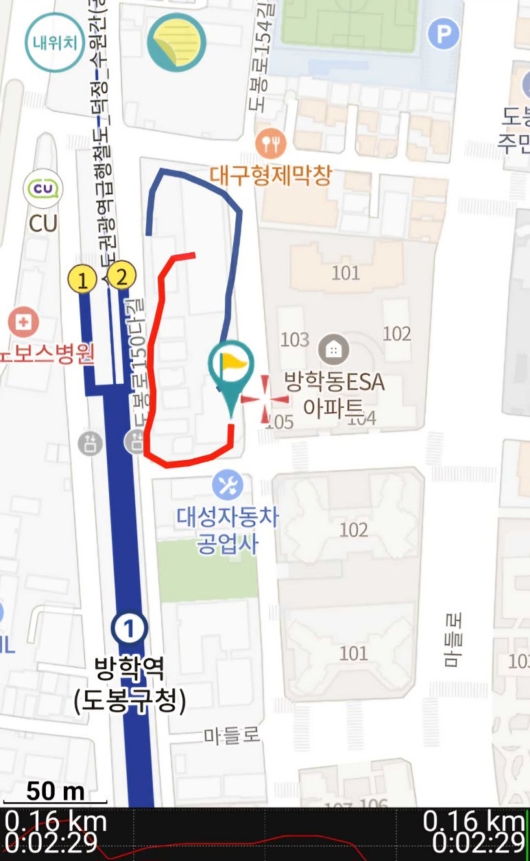 수다떠는오징어 이미지
