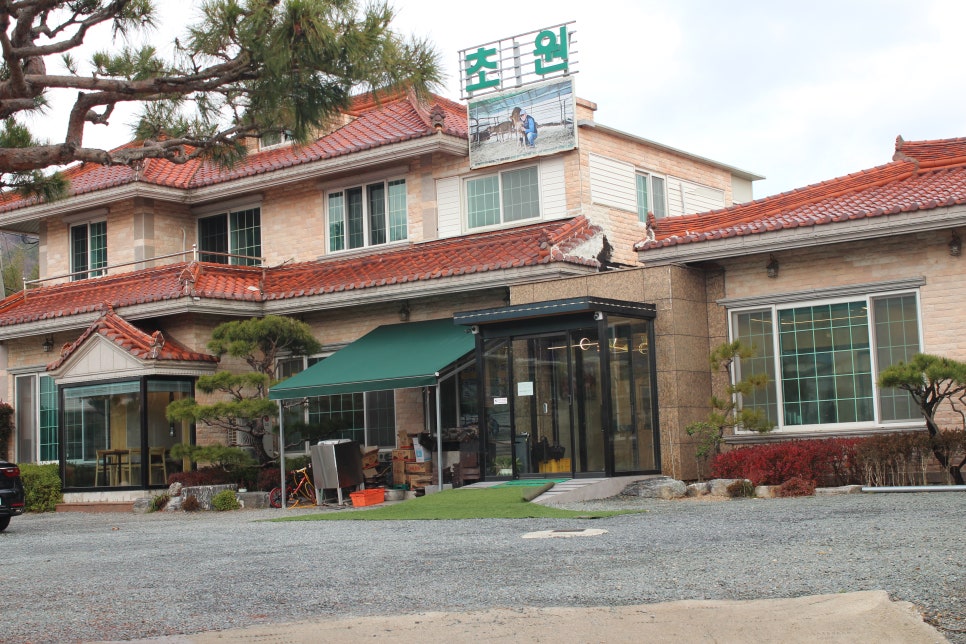 철마한우초원 이미지