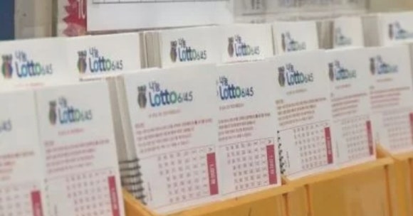 운수대통가판점 이미지
