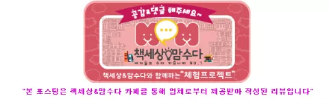 VITACAFE(비타카페) 이미지