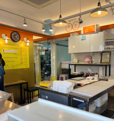 키다리분식꼬마김밥 이미지