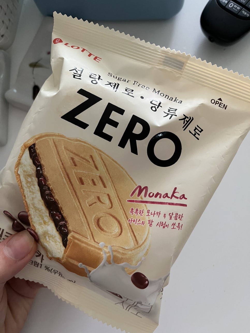 신홍두깨해물칼국수 이미지