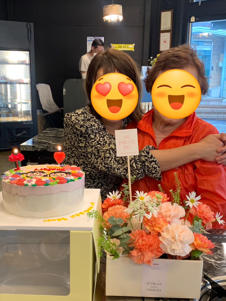 오떡케 이미지