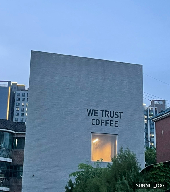 트러스트러스트 이미지