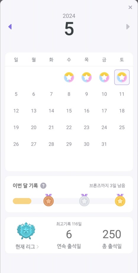 해두리치킨 이미지