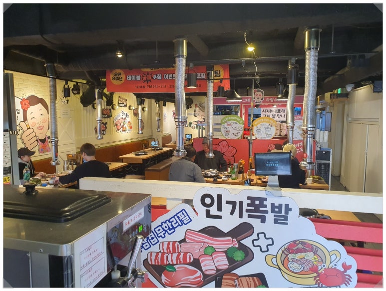 선화인테리어 이미지
