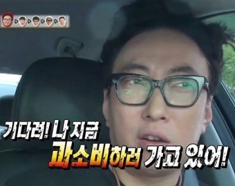 단디청과 이미지