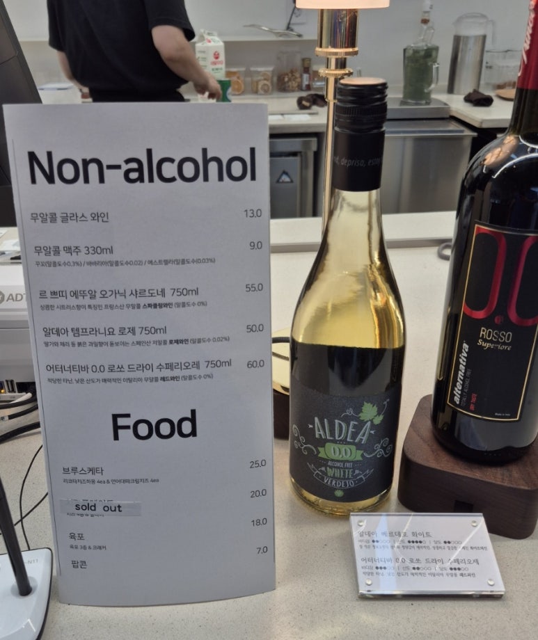 동백커피숍 이미지