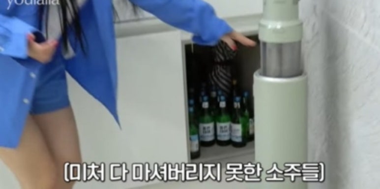 유정집 이미지