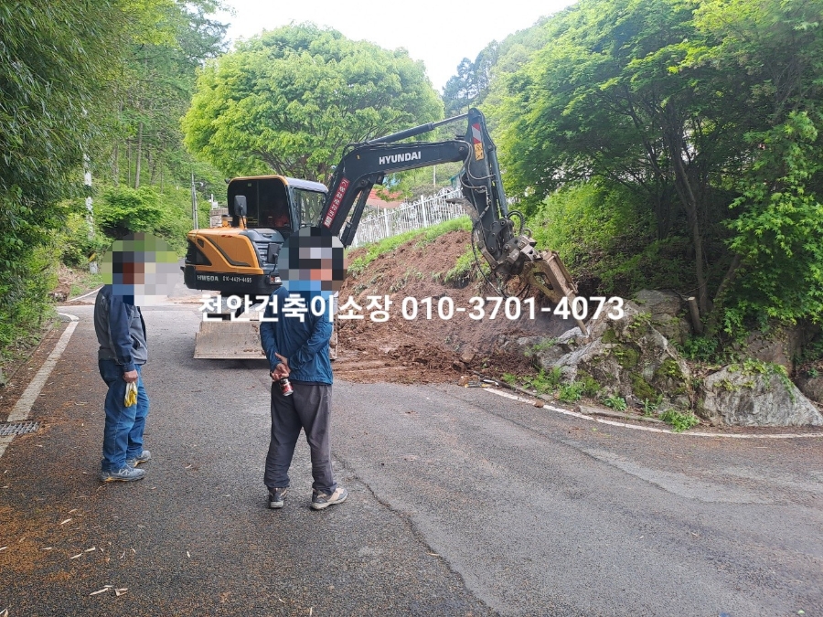 (주)우리이엔씨 이미지