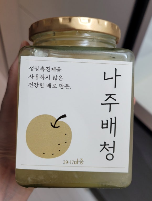 홍어1번가 이미지