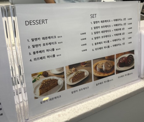 헤이포엣 이미지