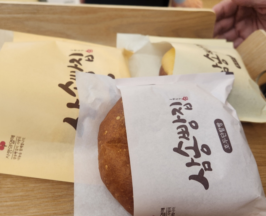삼송빵집광명역사 이미지