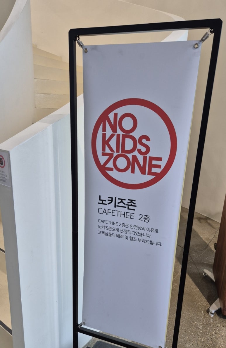 동백커피숍 이미지