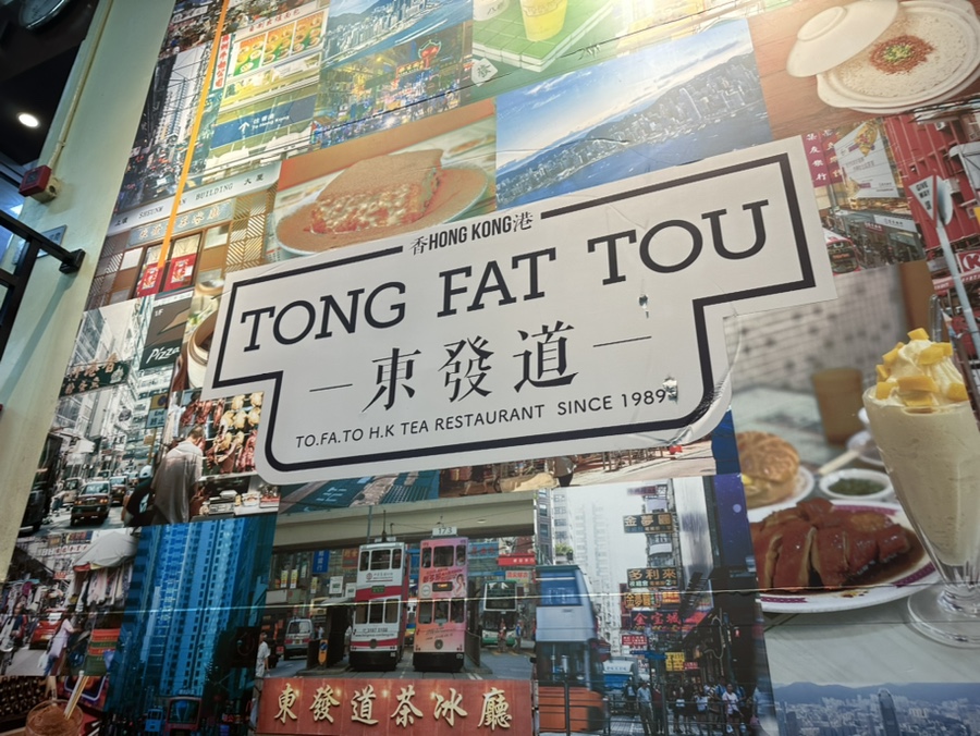 타오파크 이미지