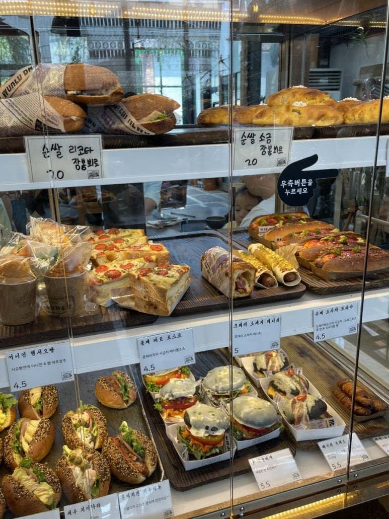 삼미상회 이미지