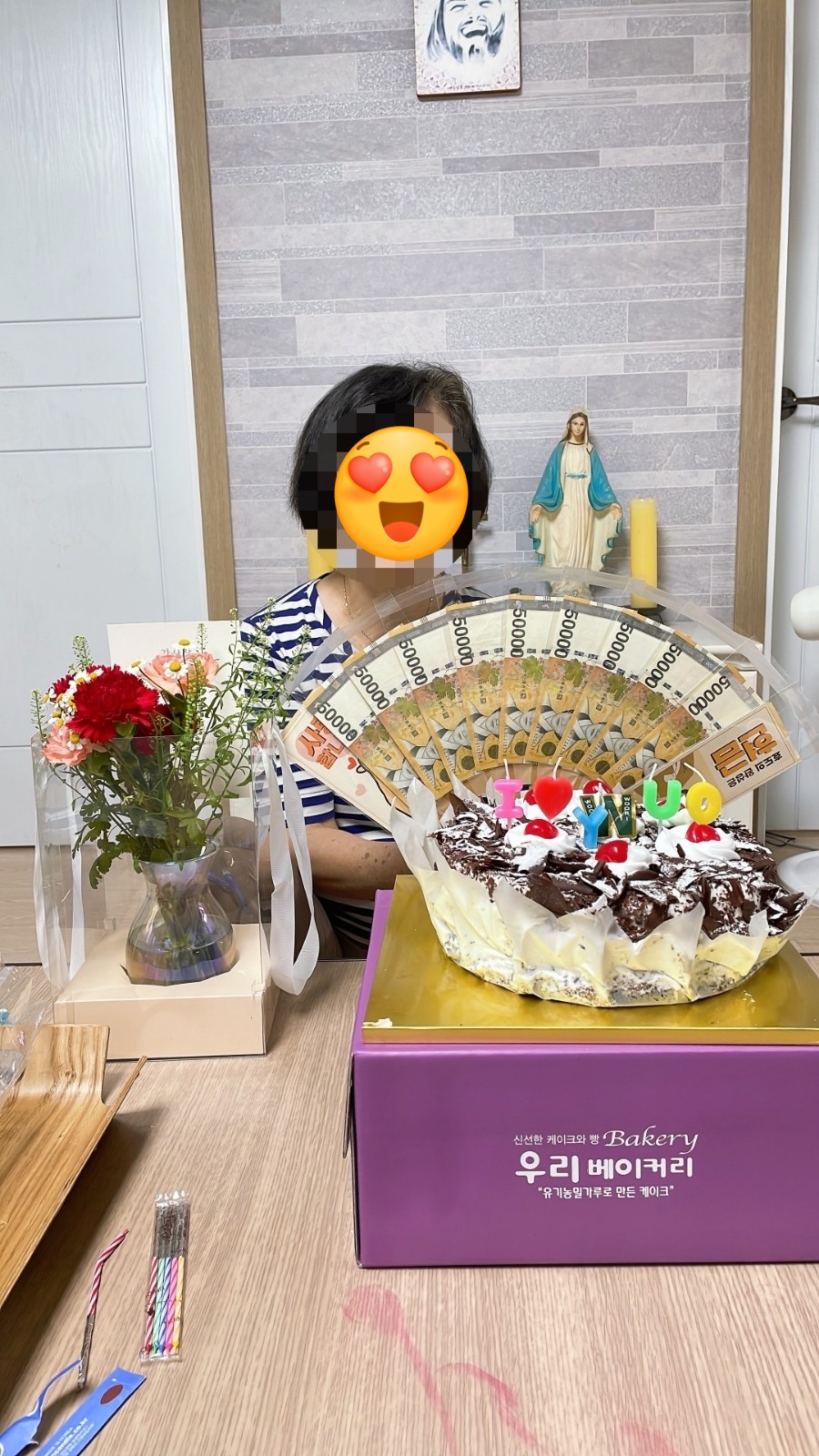 꽃탐꽃을탐하다 이미지