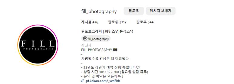필포토 이미지
