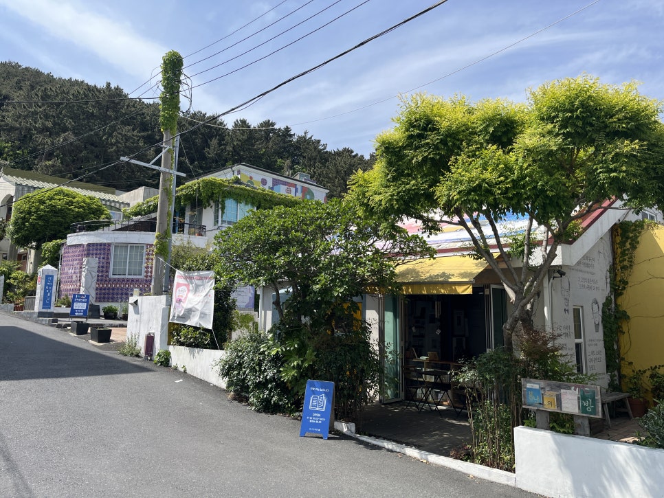 충무서점 이미지