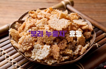 밥과 반찬 이미지