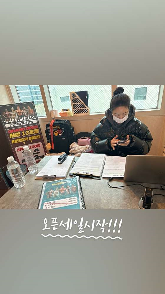 404피트니스 이미지