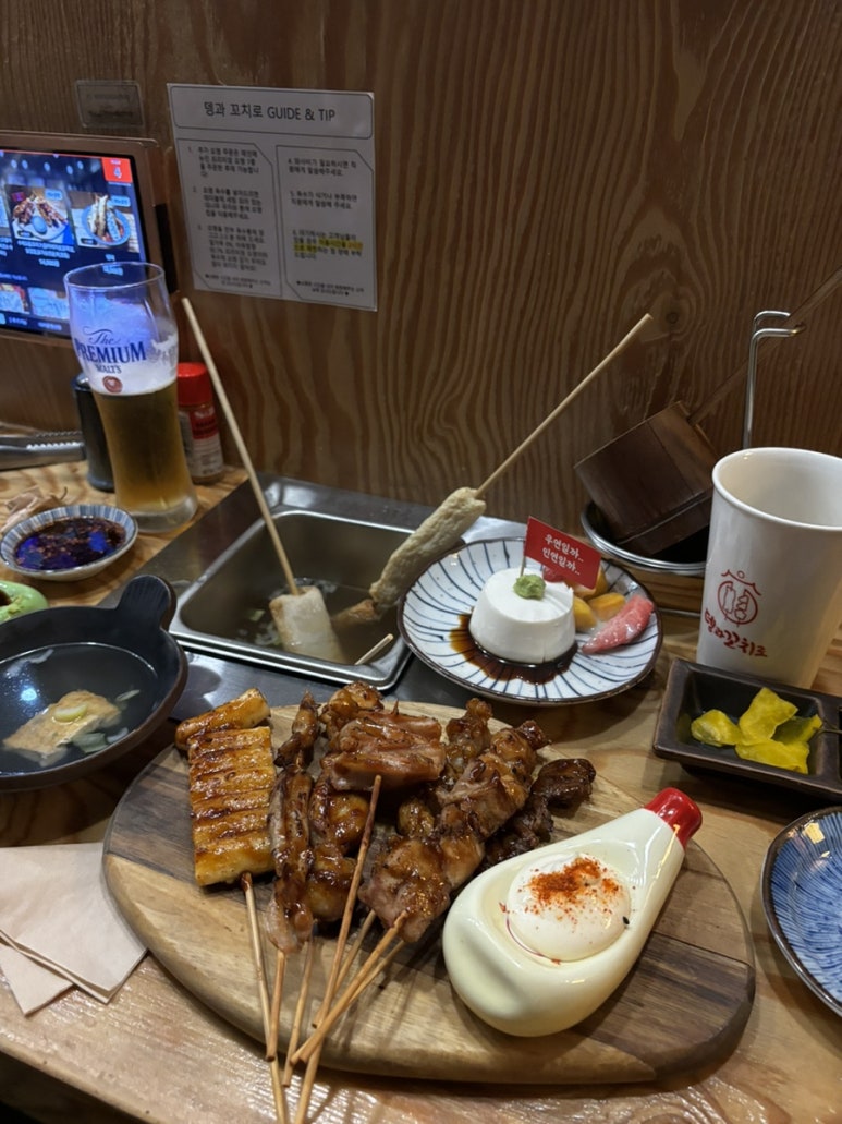 오뎅에 꼬치다 이미지