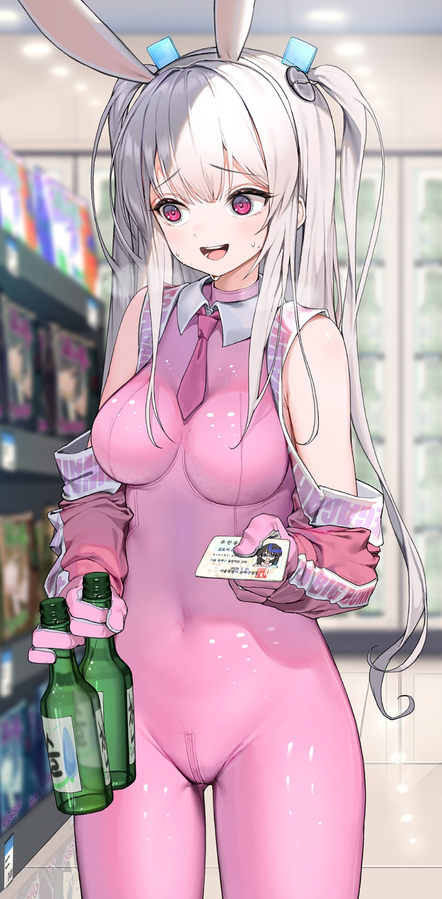 사쿠라(SAKURA) 이미지