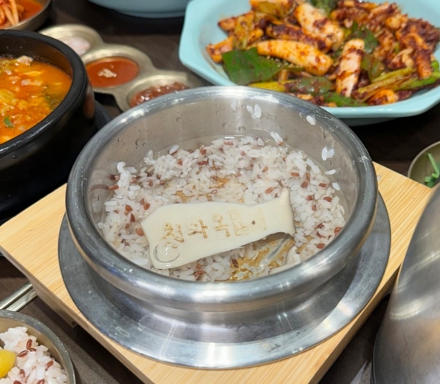 청와옥 본사직영학동점 이미지