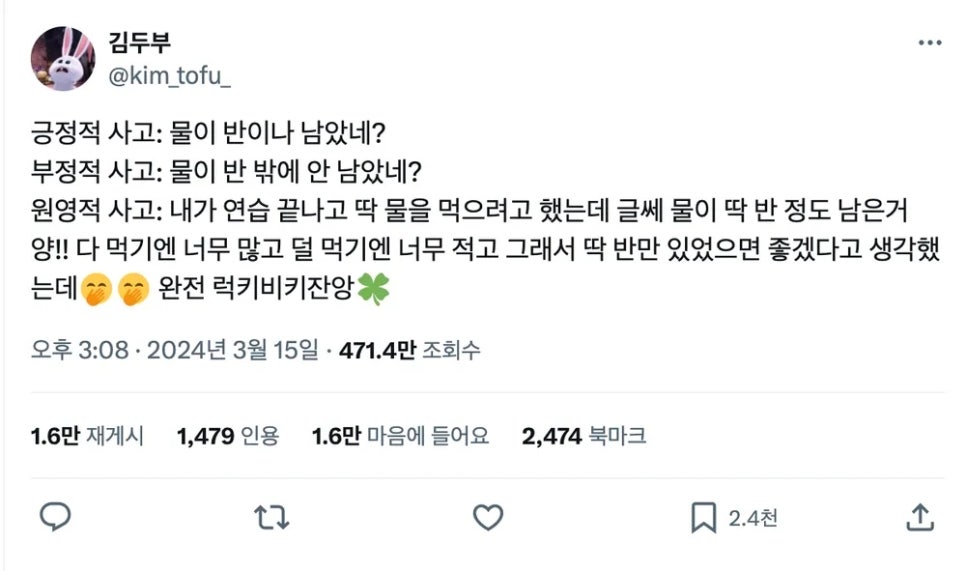 원영기업 이미지