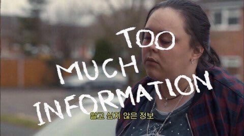 한트립 이미지