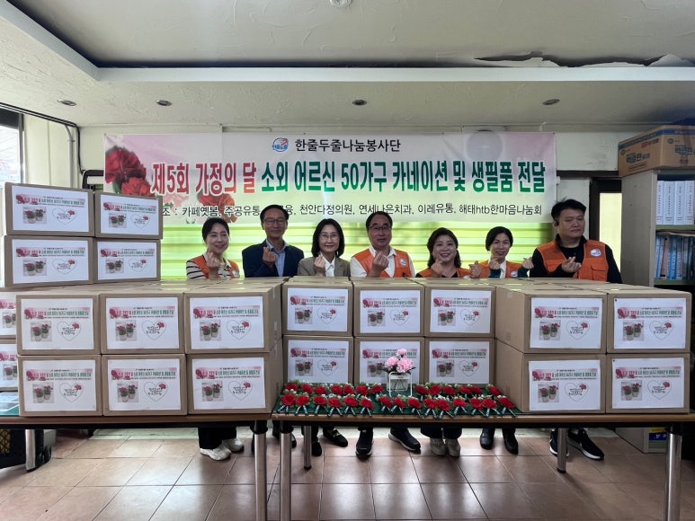 연세나무치과의원 이미지